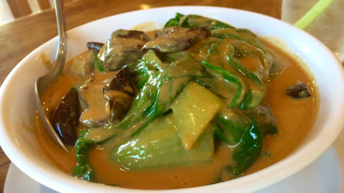 Fil Cuisine- Kare Kare